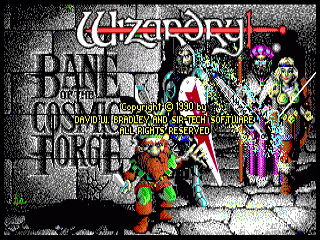 Wizardry: Bane of the Cosmic Forge title screen for Amiga